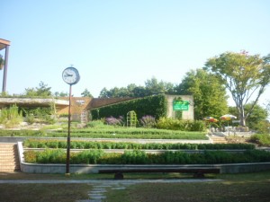 福岡市動植物園